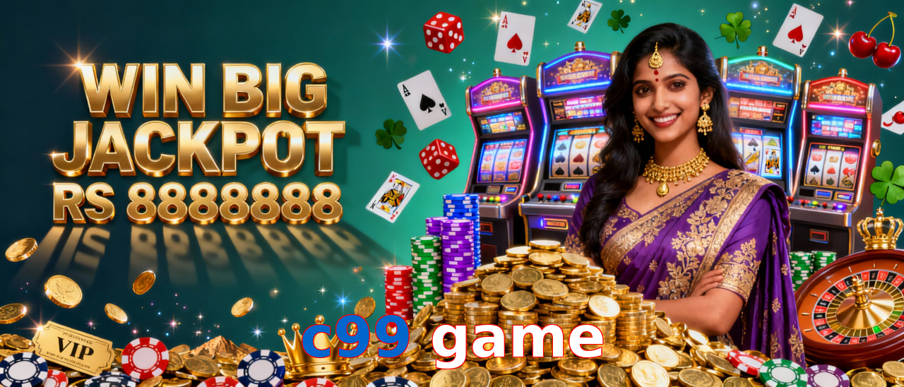 C99 Game