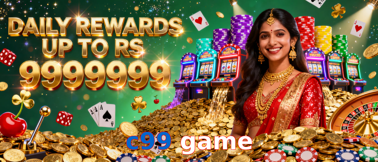 C99 Game