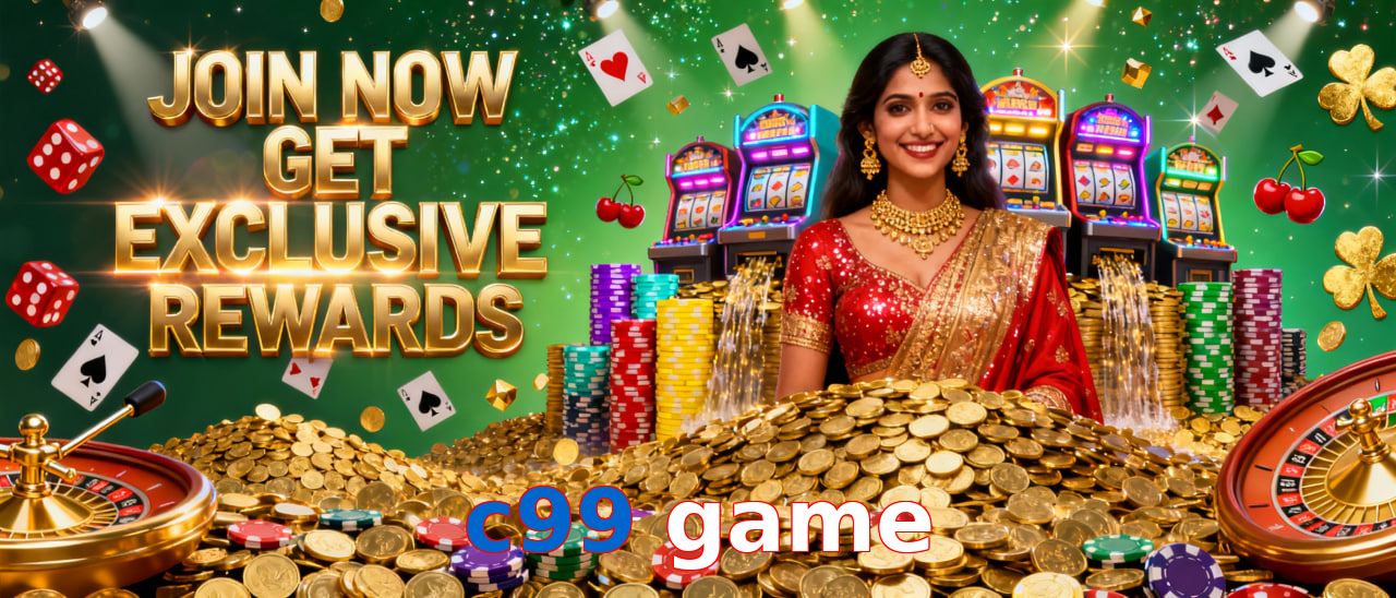 C99 Game